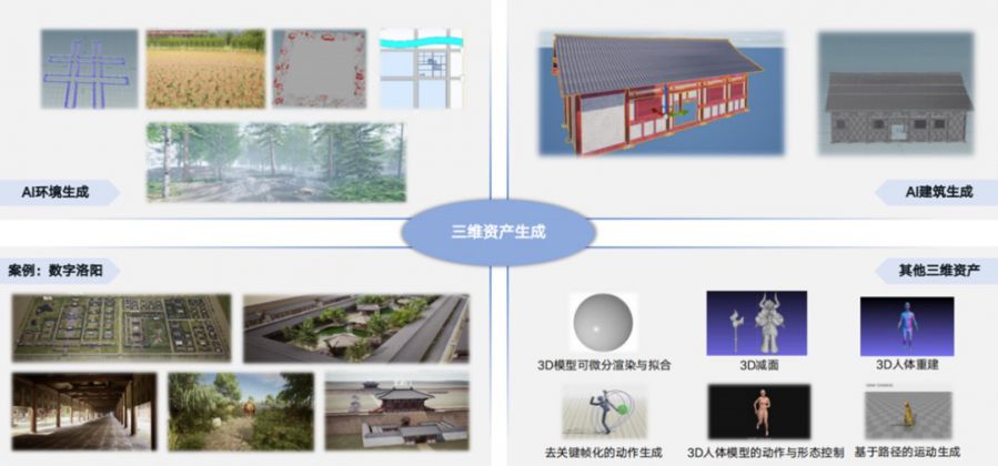 图片6.JPG