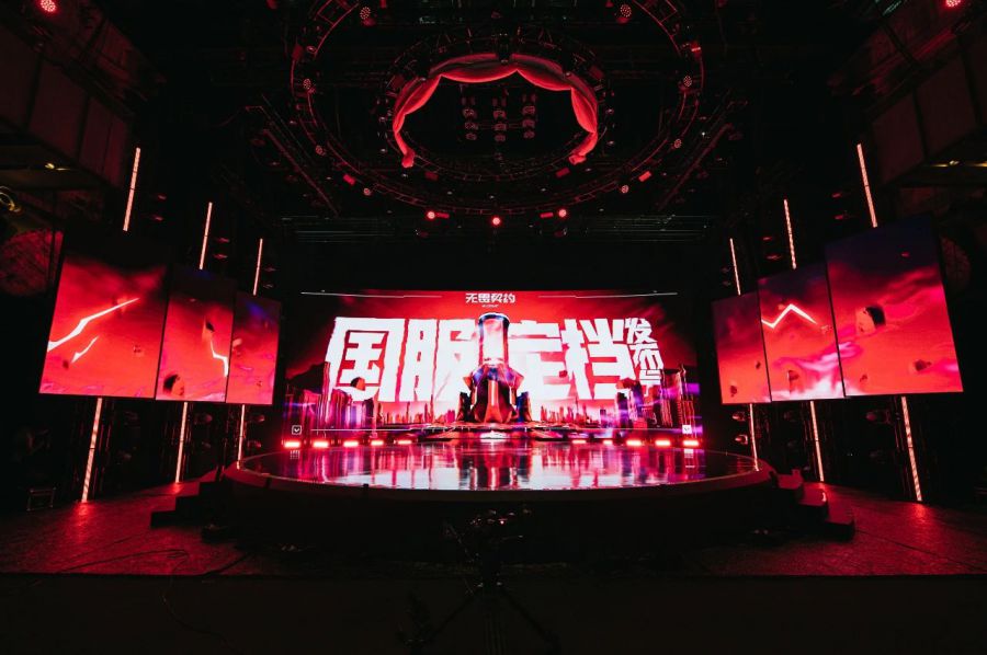 微信图片_20230629100752.jpg