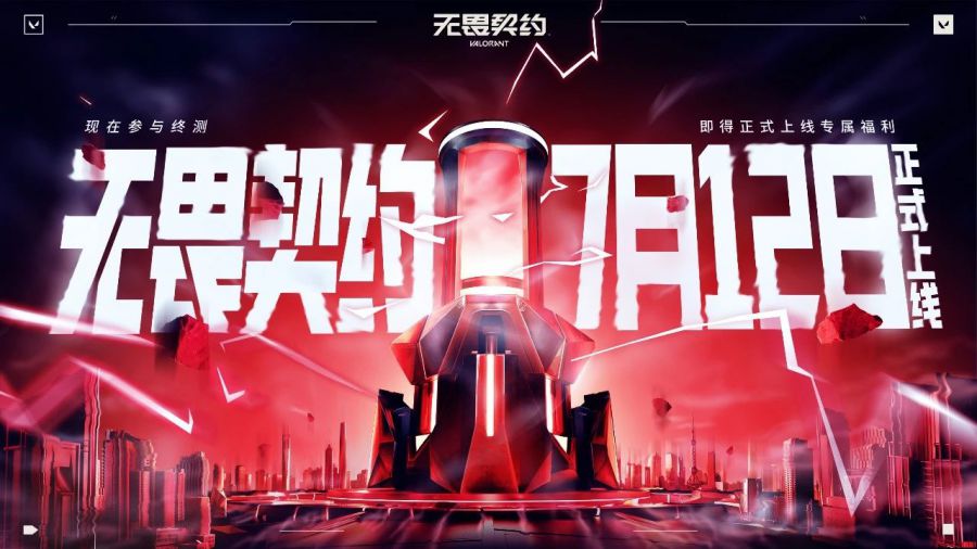 微信图片_20230629100801.jpg
