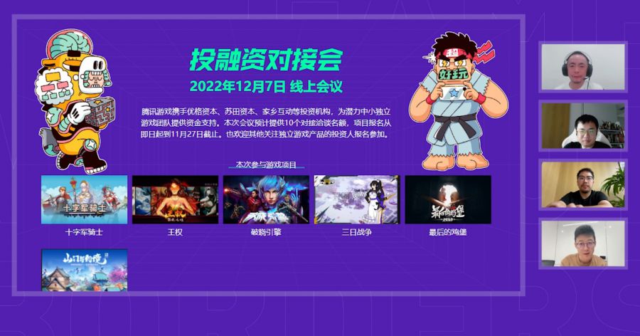 微信图片_20230630092248.JPG