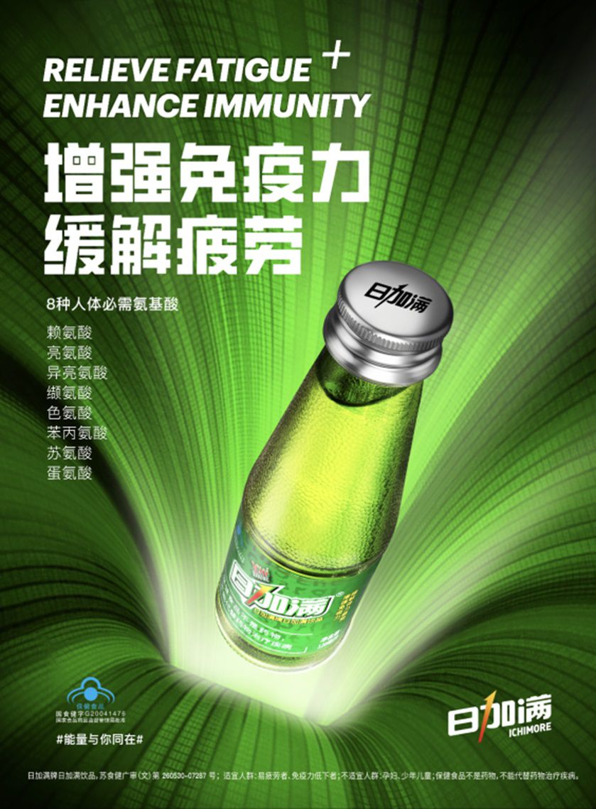 图片2.JPG