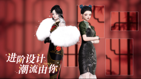 以闪开辟女性向新赛道？宠物系统一经曝光，竟成为云养宠天花板06301822.png
