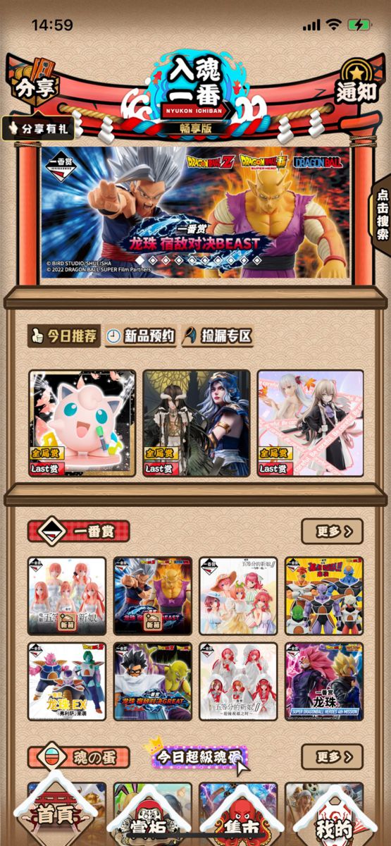??2.JPG