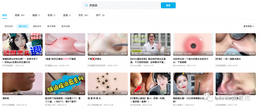微信图片_20230704092240.png
