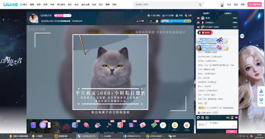 图片2.JPG