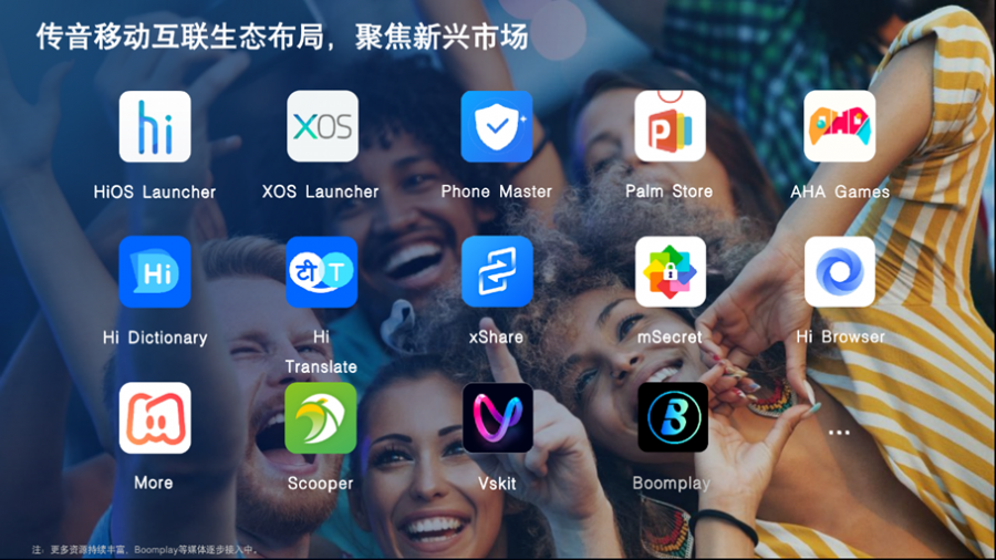图片3.png