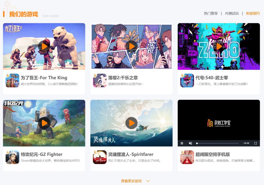 图片6.JPG