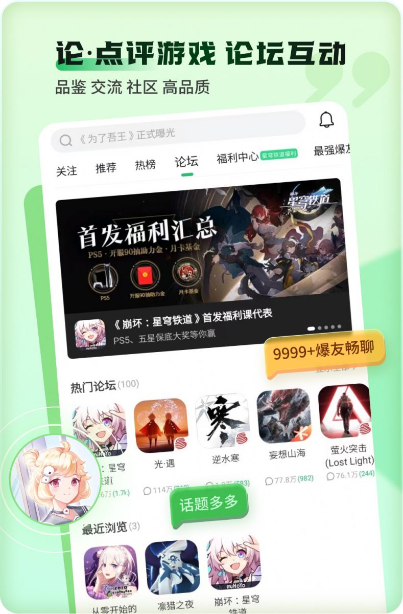 图片10.JPG