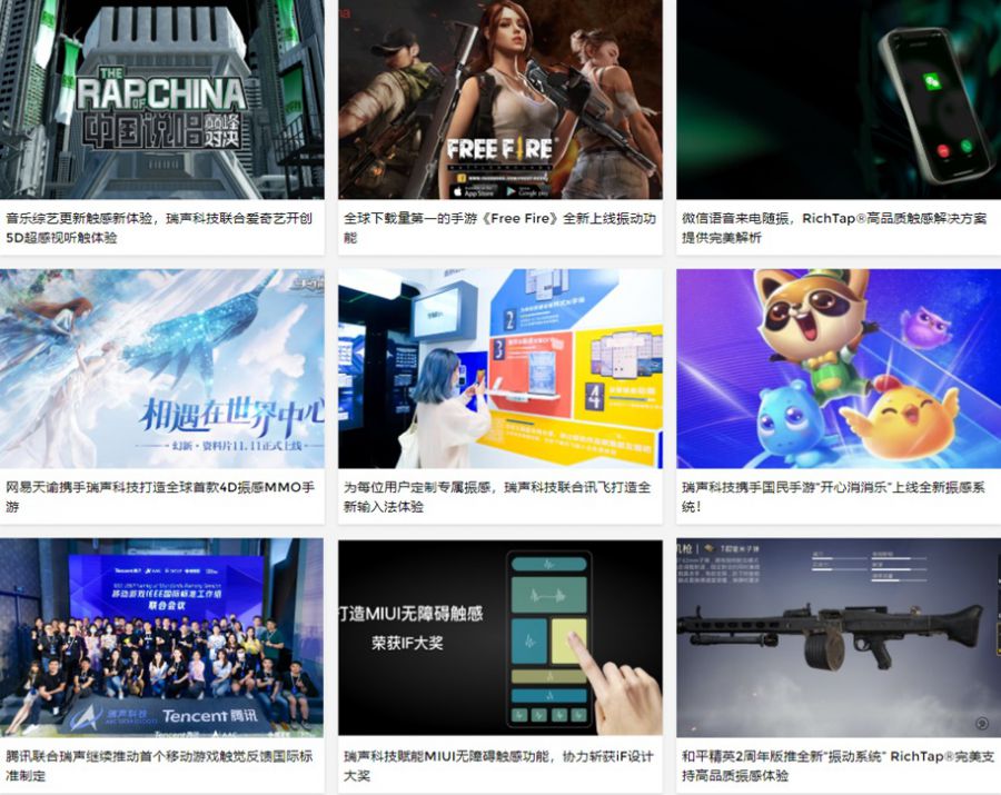 图片1.JPG