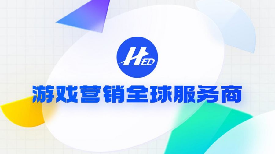 图片2.JPG