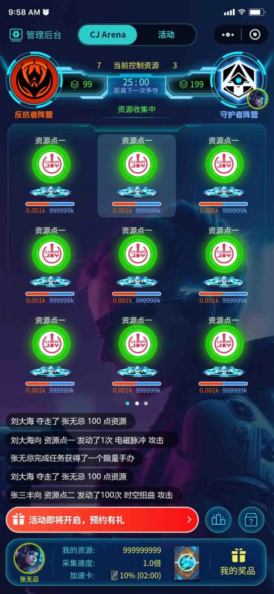 图片3.jpg