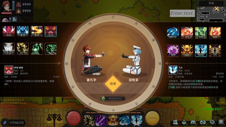 微信图片_20230710091144.JPG
