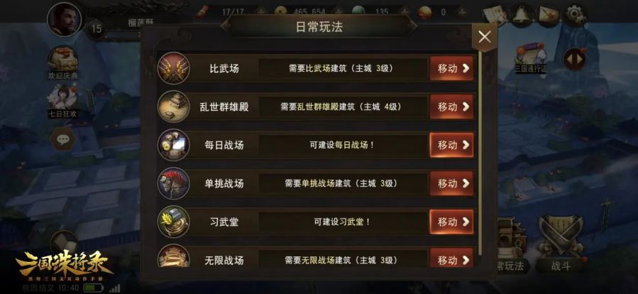 图3.jpg