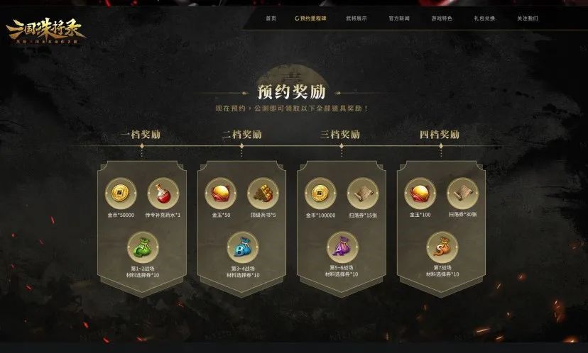 图7.jpg