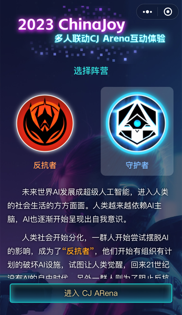 图片7.png