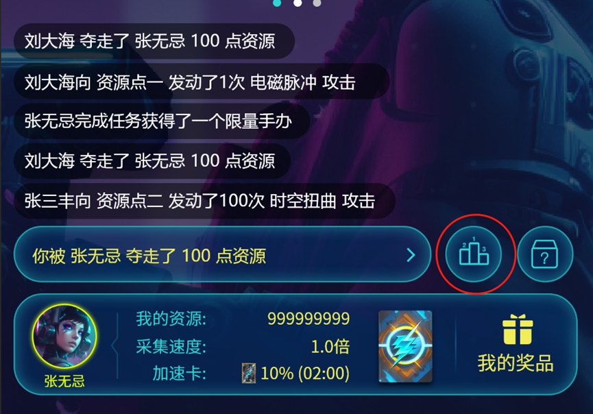 图片10.png