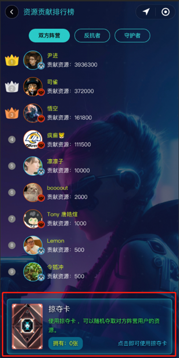 图片11.png