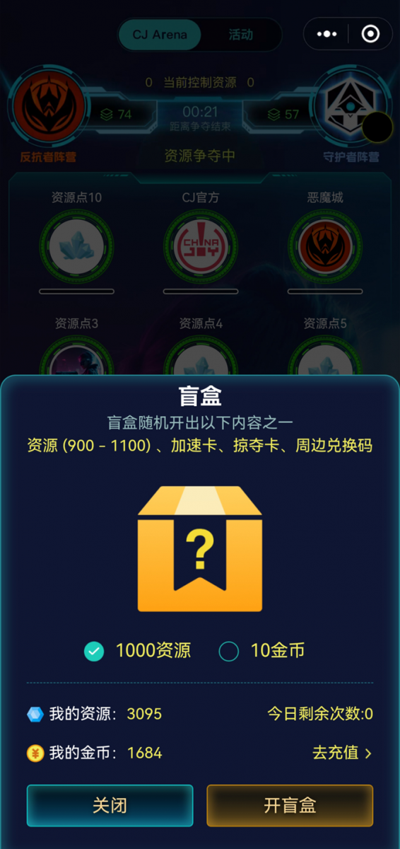 图片13.png