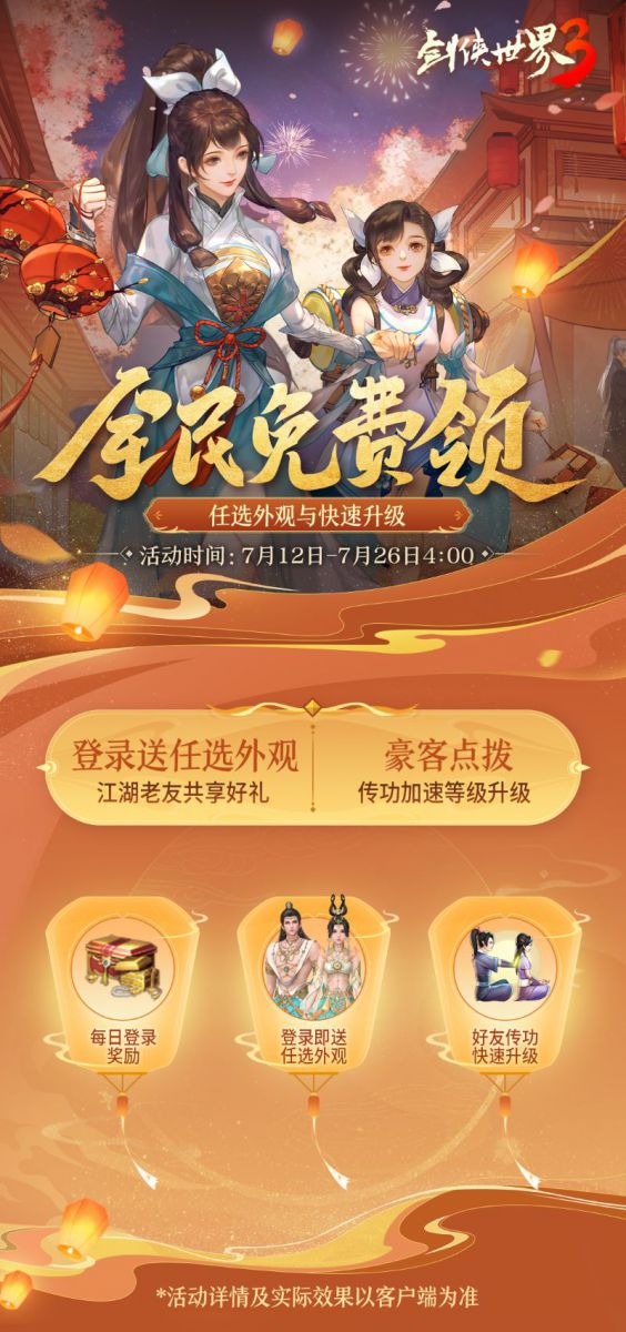 图6.jpg