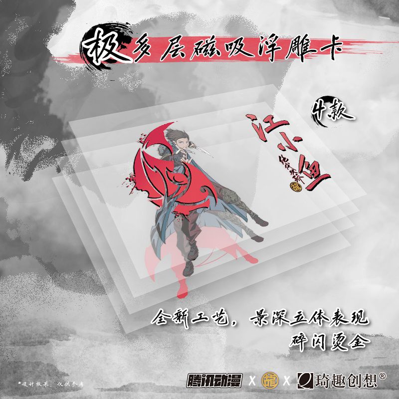 图片4.JPG