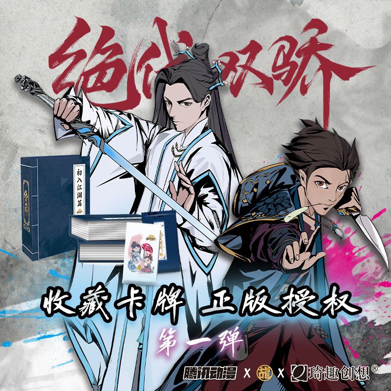 图片2.JPG