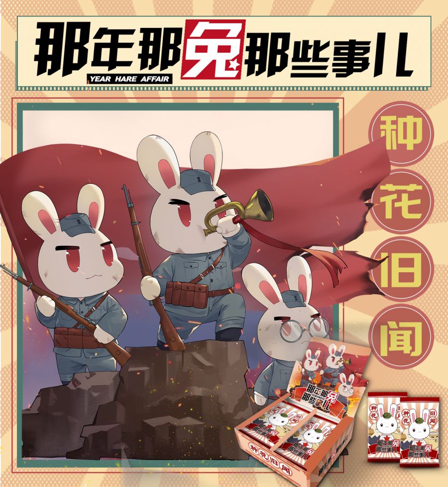 图片5.JPG