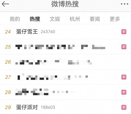 图片2.JPG