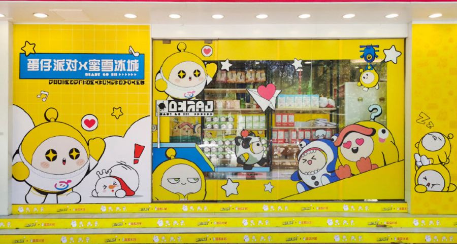 图片5.JPG