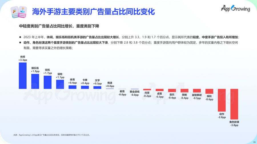 微信图片_20230714142020_2.JPG