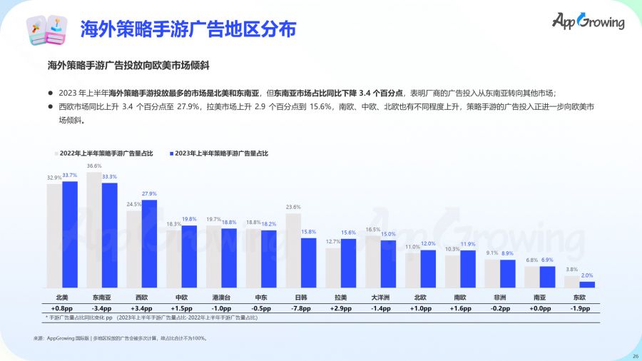 微信图片_20230714142033_1.JPG