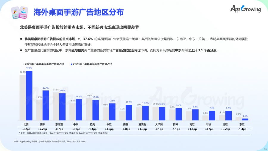 微信图片_20230714142035_1.JPG