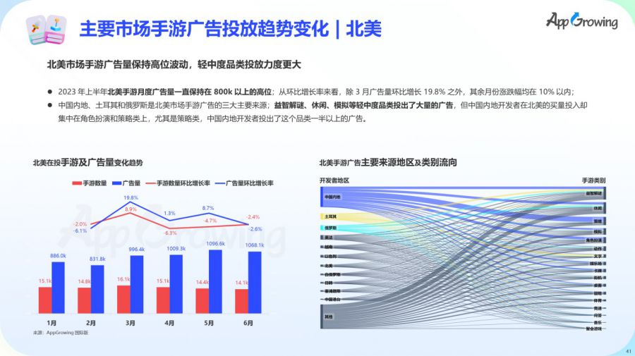 微信图片_20230714142037_1.JPG