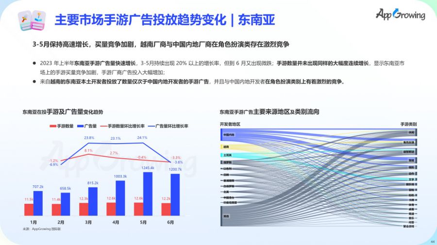 微信图片_20230714142039.JPG