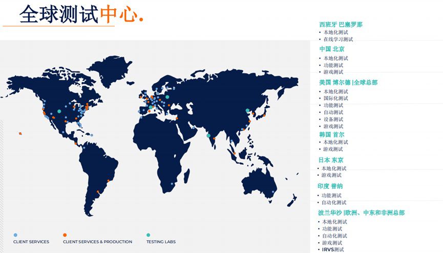 图片2.JPG