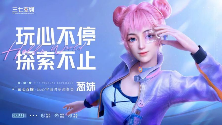 图片3.jpg