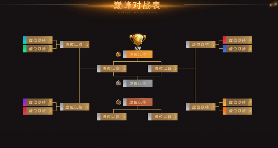 图片4.png