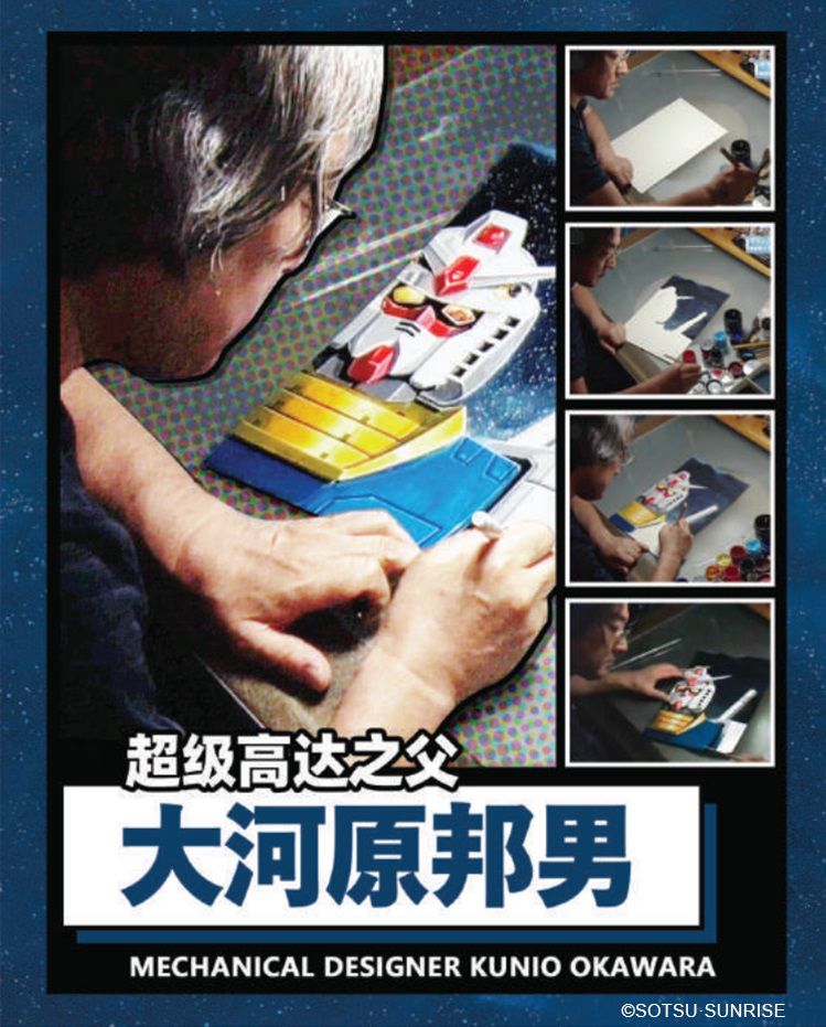 图片6.JPG