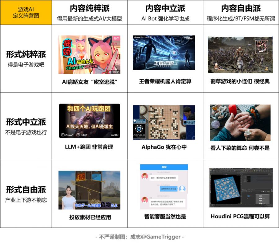 微信图片_20230719092325.JPG
