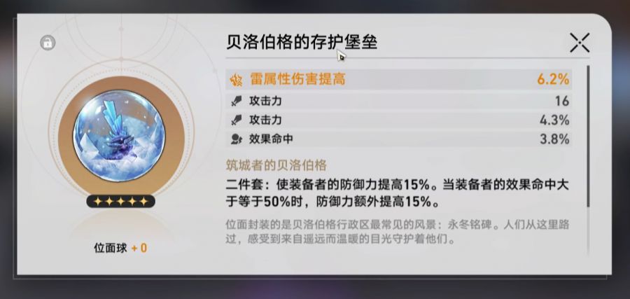 微信图片_20230719092325_3.JPG