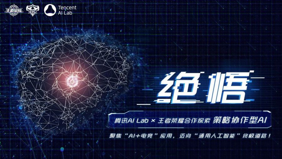 微信图片_20230719092326.jpg