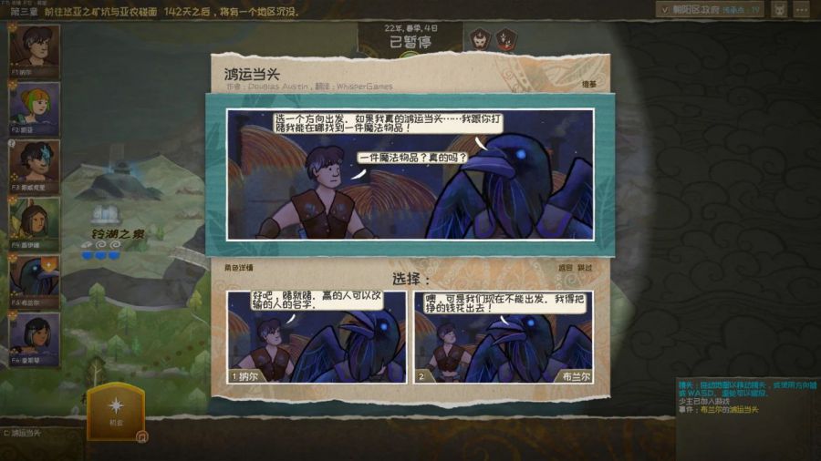 微信图片_20230719092326_5.jpg