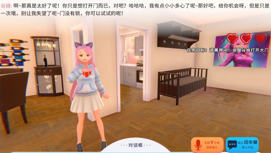 微信图片_20230719092329_1.JPG