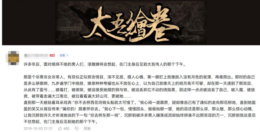 微信图片_20230719092329.JPG