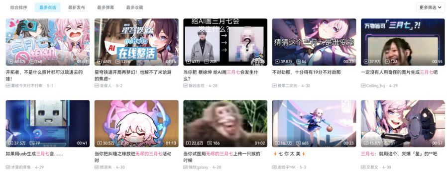 微信图片_20230719092331_2.JPG