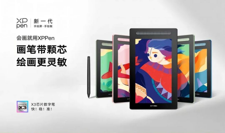 图片2.jpg