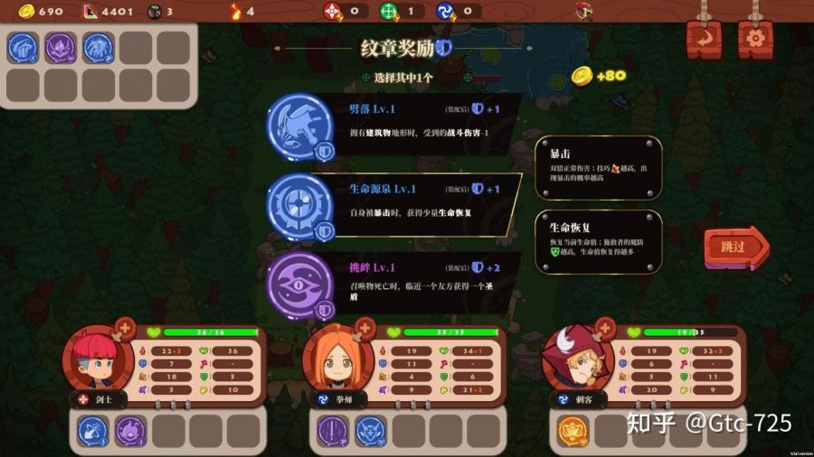 微信图片_20230720093318_3.jpg