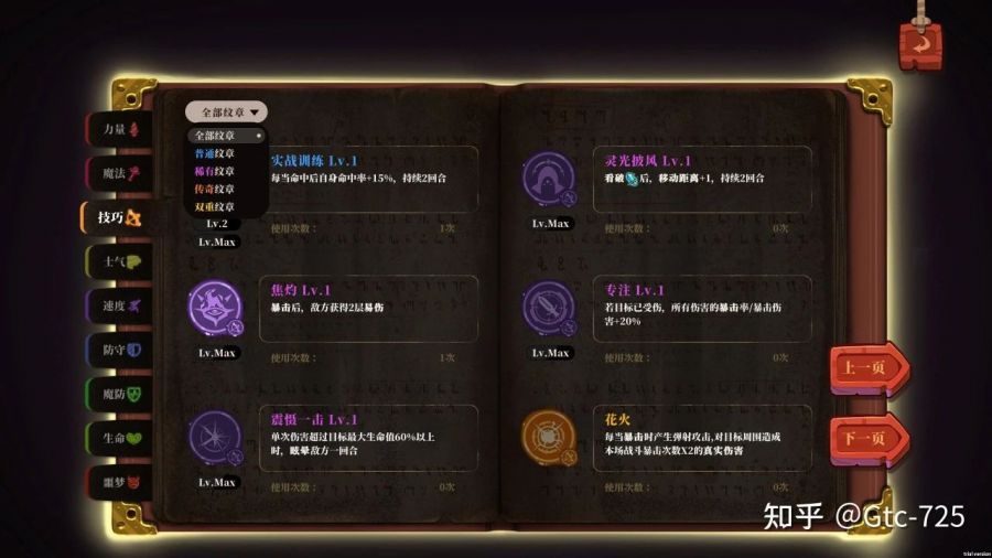 微信图片_20230720093318_7.jpg