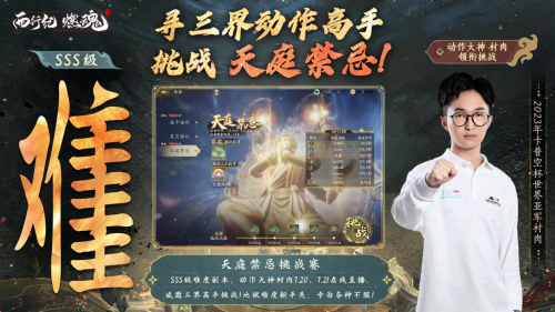 64b8908130c44.png