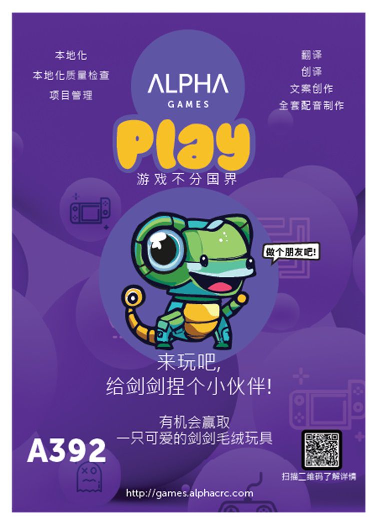 图片2.JPG