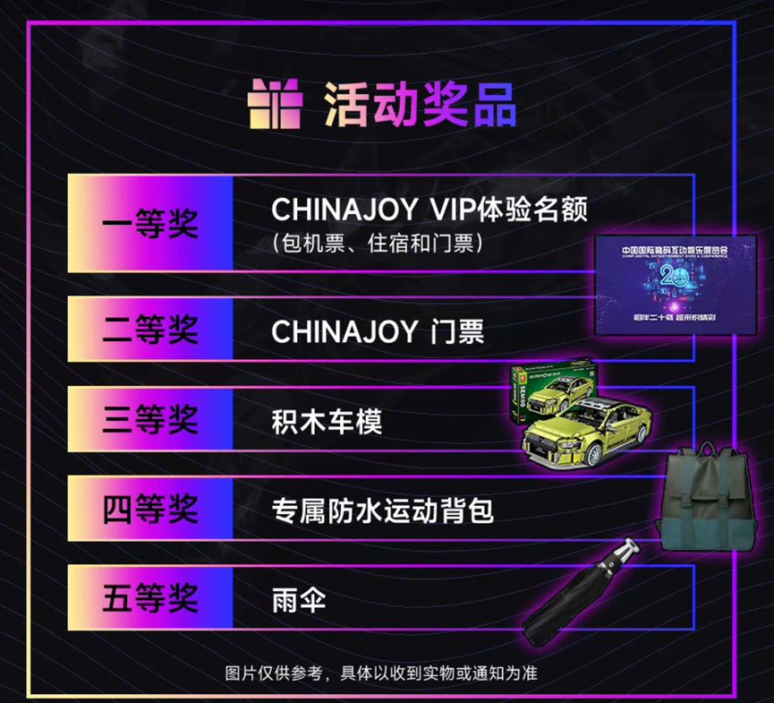 图片7.JPG